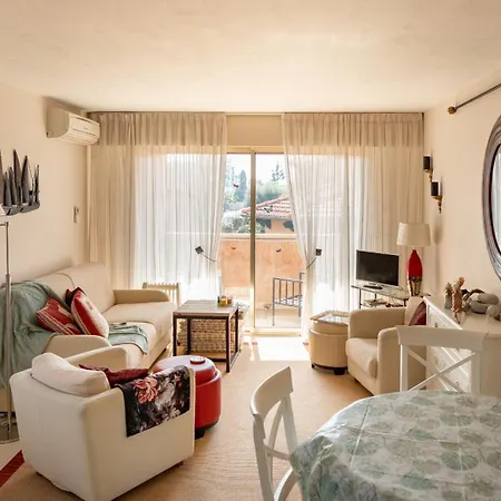 Parc Des Vespins Aparthotel 3*